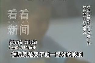 江南平台app下载官网最新版